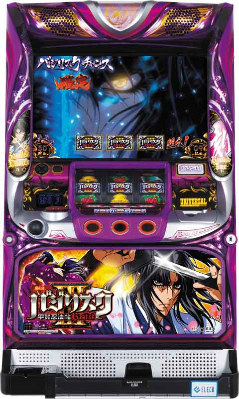 SLOTバジリスク〜甲賀忍法帖〜III