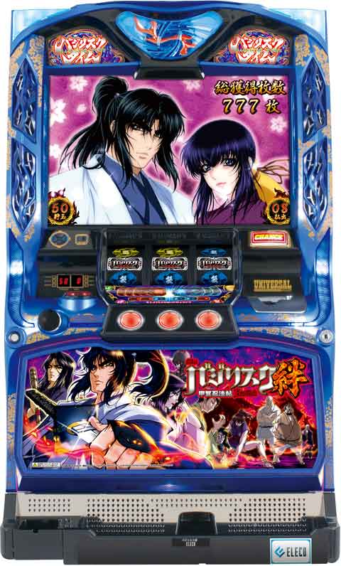 SLOTバジリスク〜甲賀忍法帖〜絆