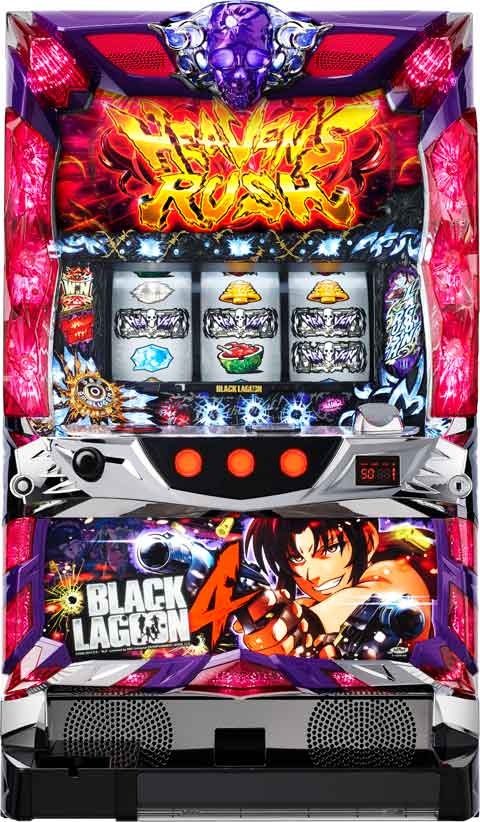 パチスロ BLACK LAGOON4（ブラックラグーン4）