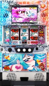 パチスロ Dororonえん魔くん メ〜ラめら