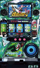 パチスロ交響詩篇エウレカセブン2