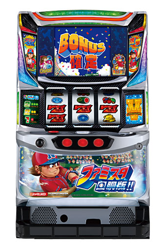 ファミスタ回胴版!!