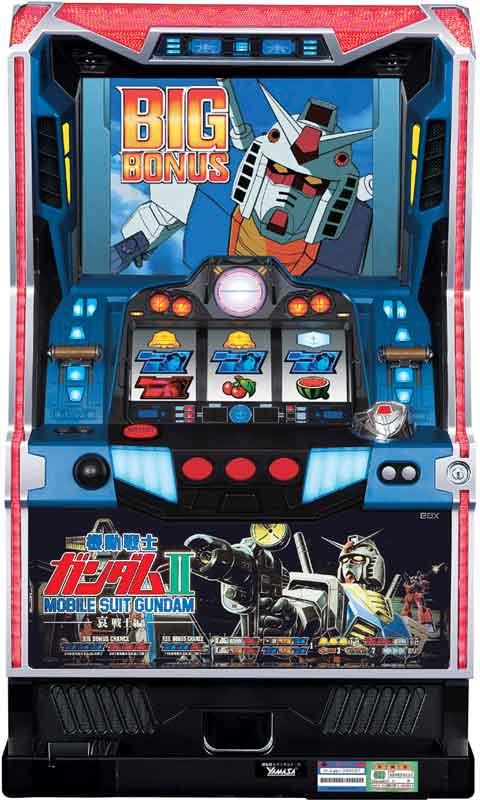 パチスロ「機動戦士ガンダムII〜哀・戦士編〜」