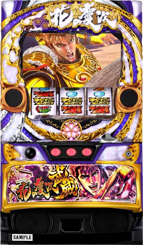 パチスロ 花の慶次〜武威〜