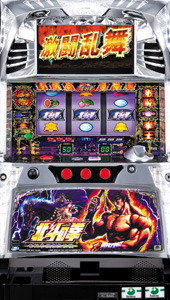 パチスロ北斗の拳 世紀末救世主伝説