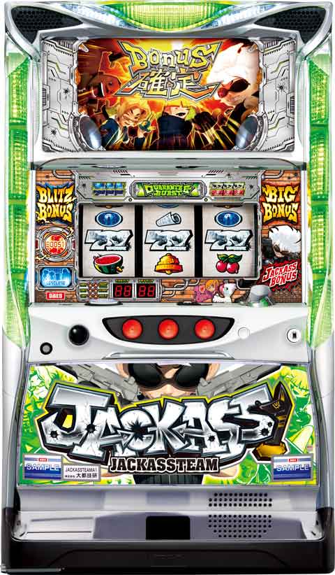 ジャッカスチーム