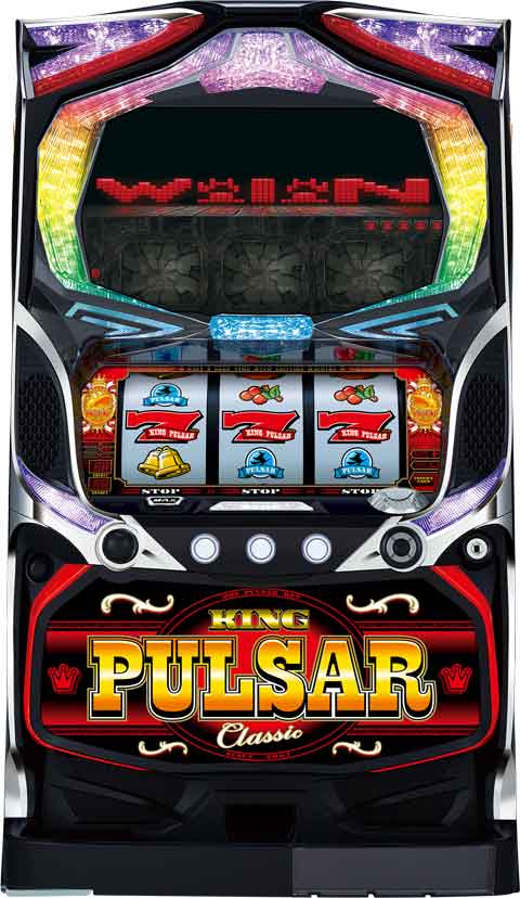 キングパルサー〜DOT PULSAR〜