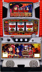 マジカルハロウィン3
