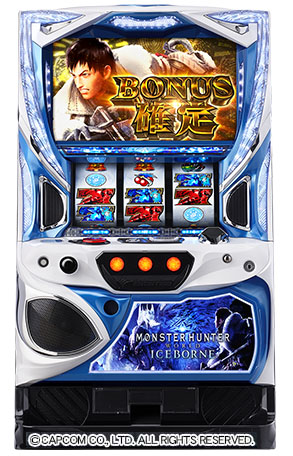 パチスロ モンスターハンターワールド：アイスボーン