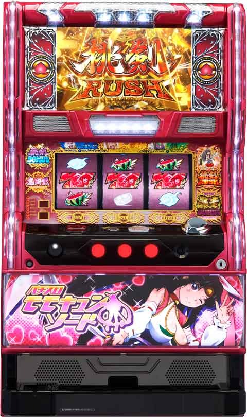 パチスロ モモキュンソードDX