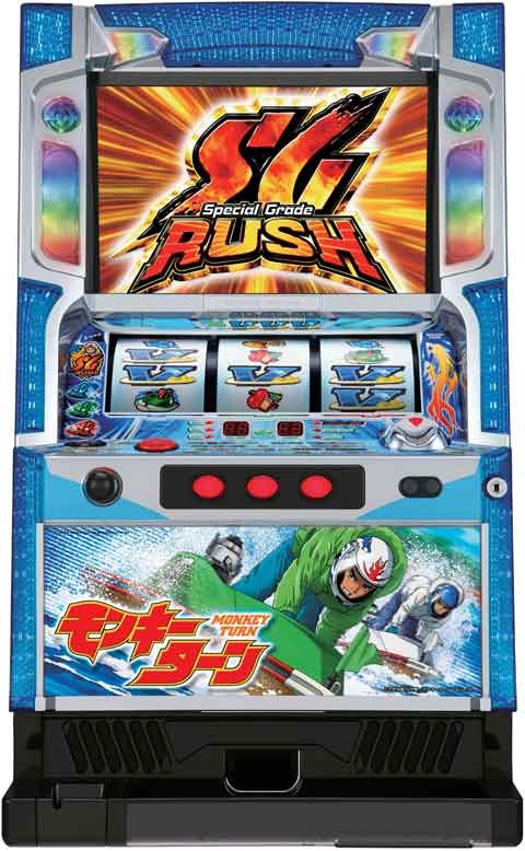 パチスロ モンキーターン