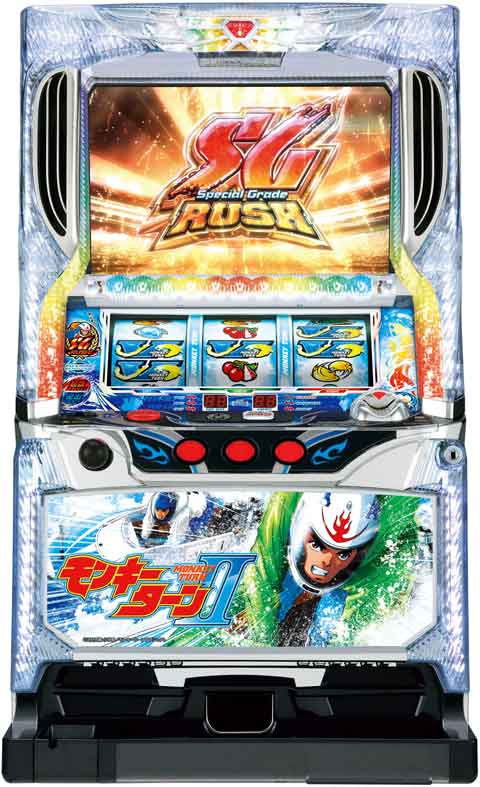 パチスロ モンキーターンII