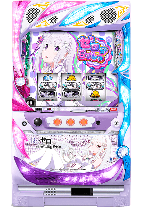 Re:ゼロから始める異世界生活