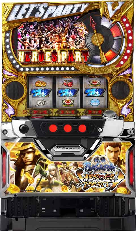 パチスロ 戦国BASARA HEROES PARTY