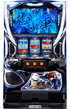 パチスロ 新鬼武者 〜DAWN OF DREAMS〜