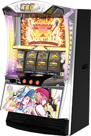 賞金首Angel