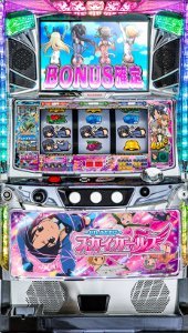 パチスロ スカイガールズ〜ゼロ、ふたたび〜