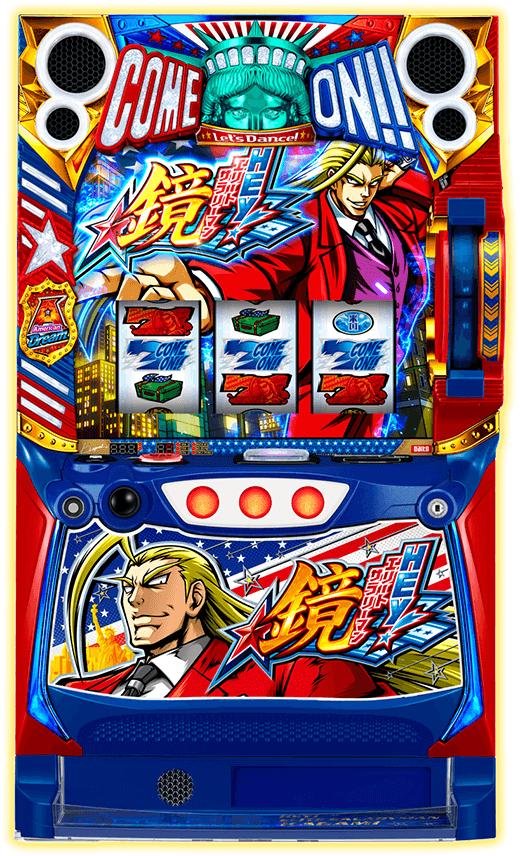 L HEY!エリートサラリーマン鏡