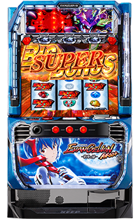 スマスロ ヱヴァンゲリヲン 〜約束の扉〜
