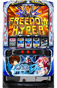 スマスロ 機動戦士ガンダムSEED