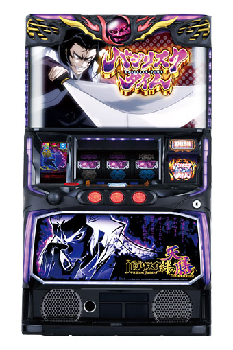 スマスロ バジリスク〜甲賀忍法帖〜絆2 天膳 BLACK EDITION