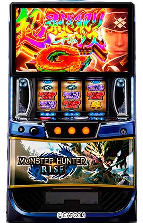 スマスロ モンスターハンターライズ