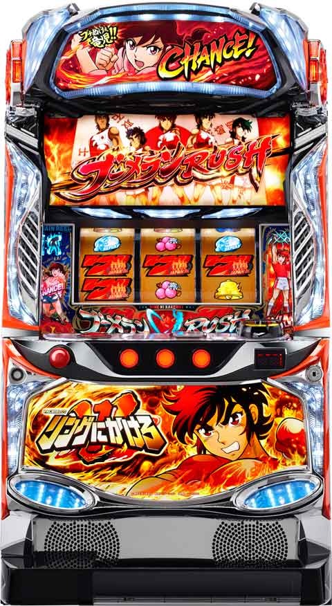 スマスロ リングにかけろ1V（L リングにかけろ1 V）