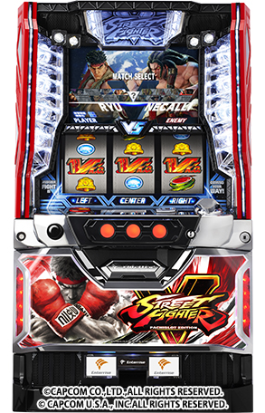 スマスロ ストリートファイターV 挑戦者の道