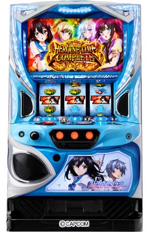 スマスロ ストライク・ザ・ブラッド