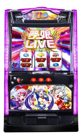 スマスロ すーぱぁびん娘