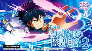 スマスロ とある魔術の禁書目録2