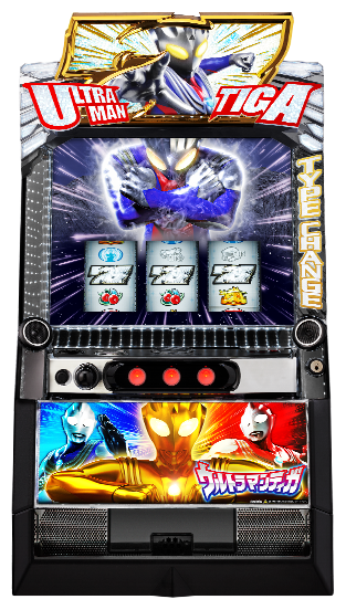 スマスロ ウルトラマンティガ
