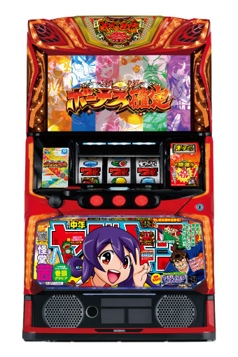 スマスロ やじきた道中記参る！