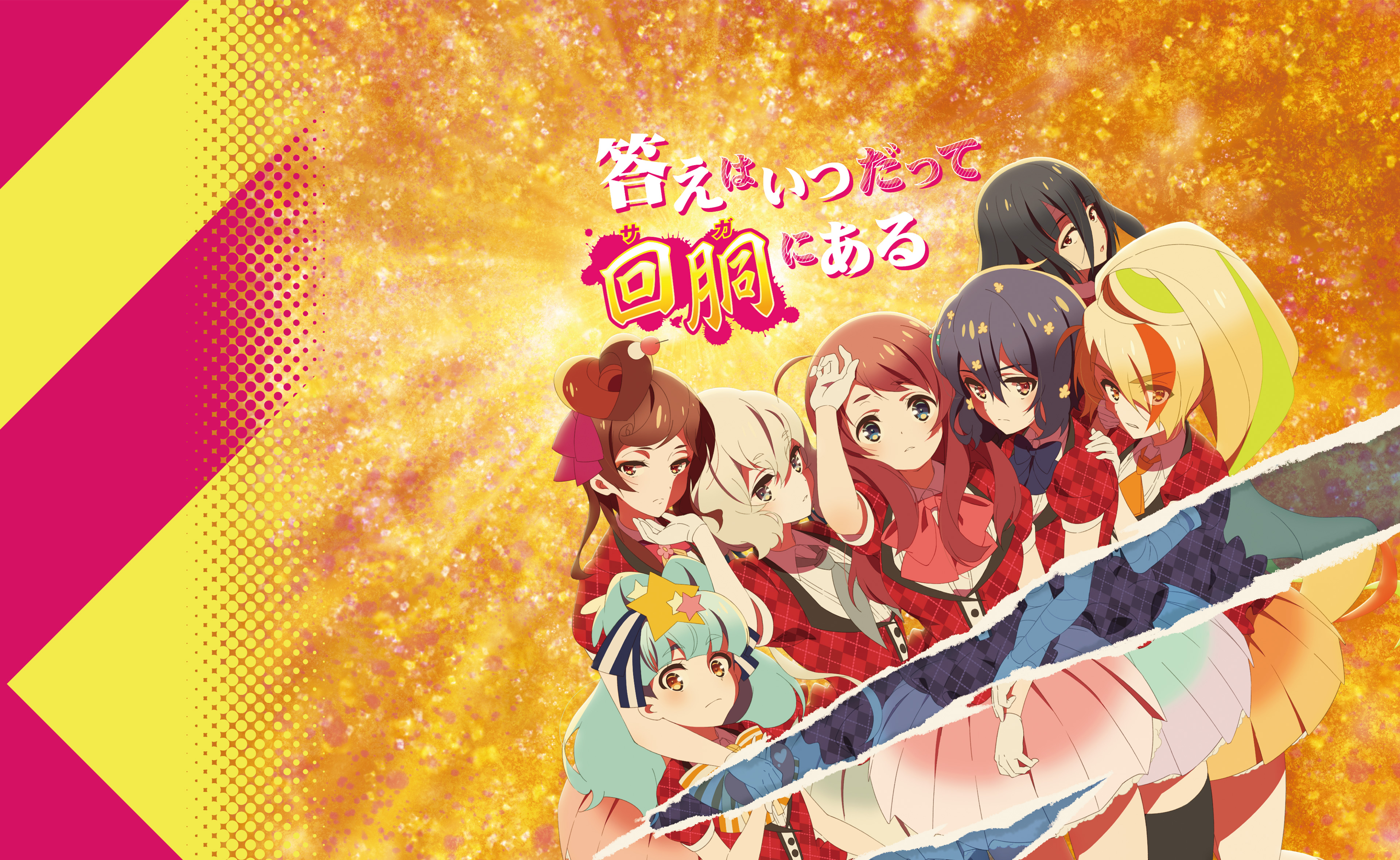 スマスロ ゾンビランドサガ
