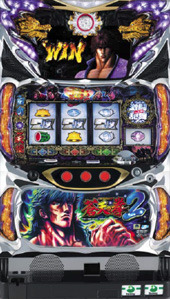パチスロ蒼天の拳2