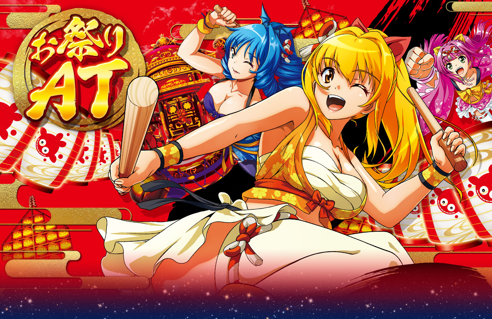 S スーパー海物語 IN JAPAN 祭