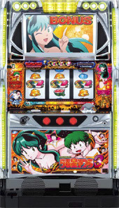 パチスロ うる星やつら3
